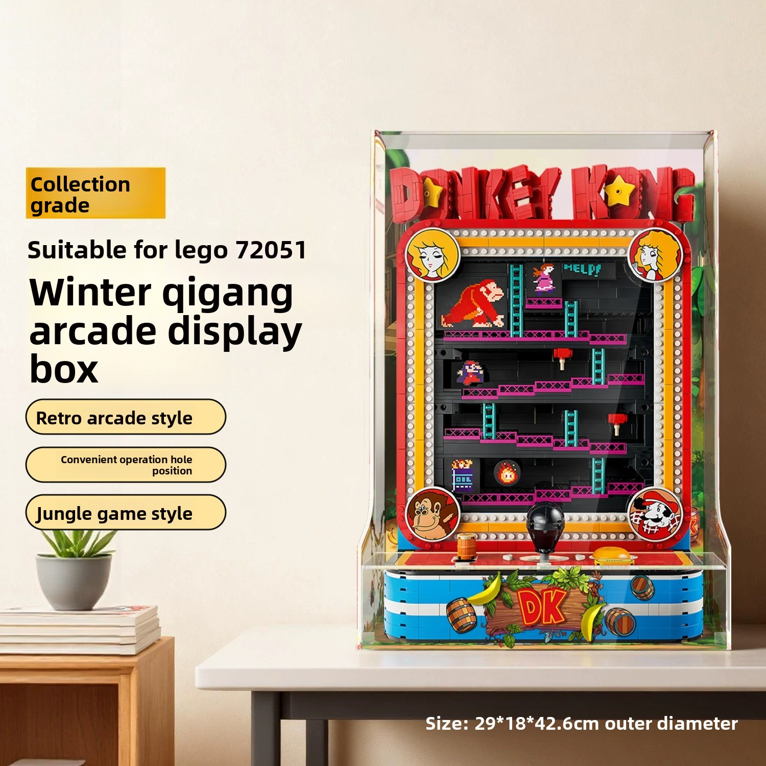 レゴ72051ドンキーコングアーケードゲーム機ディスプレイ収 - Arcade Game Jackpot のレビューと価格