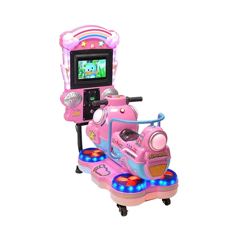 2024 MP5 スクリーン子供のコイン式ゲームロッキングカ - Coin Operated Kiddie Ride のレビューと価格