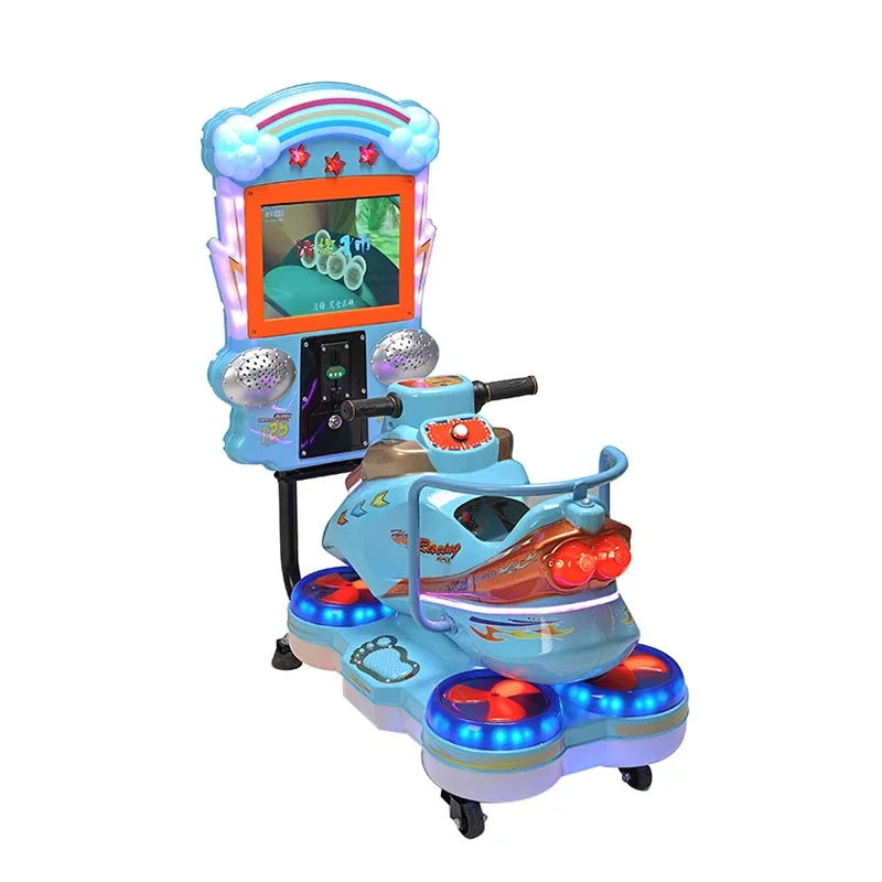 2024 MP5 スクリーン子供のコイン式ゲームロッキングカ - Coin Operated Kiddie Ride のレビューと価格