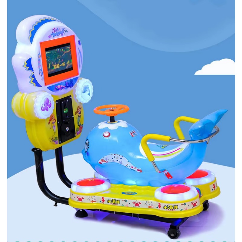 子供用コイン式MP5スクリーン搭載ロッキングカー、キッズスイ - Coin Operated Kiddie Ride のレビューと価格