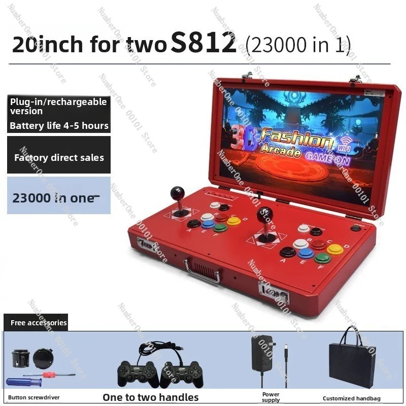 ポータブルレトロアーケードゲーム機、デュアルジョイスティック - Arcade Game Jackpot のレビューと価格